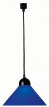 Juno R560 OPL - 60W White Pendant Trac Shade
