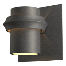 Hubbardton Forge - Canada 304903-SKT-20 - Twilight Dark Sky Friendly Outdoor Sconce